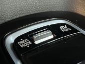 Toyota Corolla Hybrid