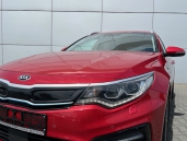 Kia Optima PLUG-IN