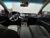 Kia Optima PLUG-IN