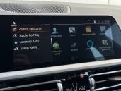 BMW 318 d Advantage