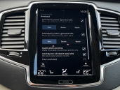 Volvo XC90 Inscription 7 Osobowy