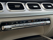 Mercedes GLE COUPE 400d 4-MATIC AMG