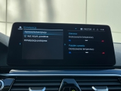 BMW 530e PLUG-IN