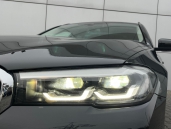 BMW 530e PLUG-IN XDRIVE