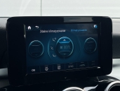 Mercedes GLC 300 e 4-Matic
